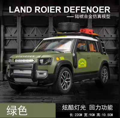 1:22 Diecast Land Rover Defender Off-Road Model