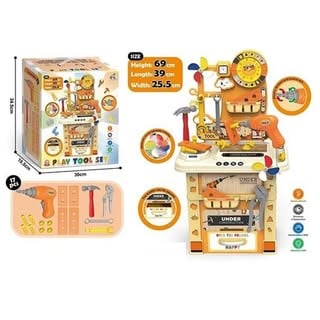Kids Pretend Play Tools Set With Electric Drill
