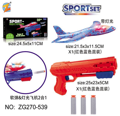 Manual Catapult Rocket & Soft Bullet Shooting Gun