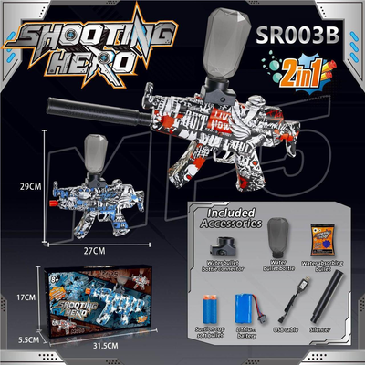 Electric Rechargeable MP5 Gel Blaster Shooting Gun