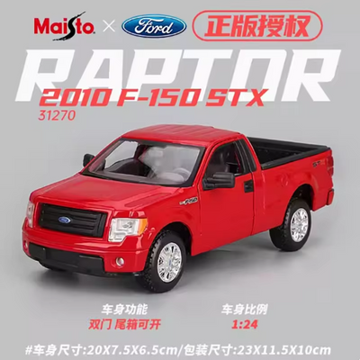 Maisto 1:27 Ford F-150 STX Model