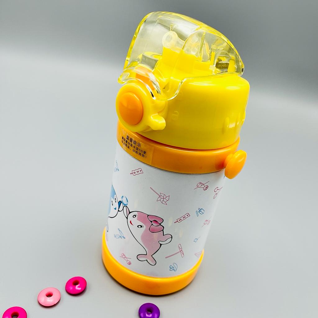 Baby's Water Bottle - Steel