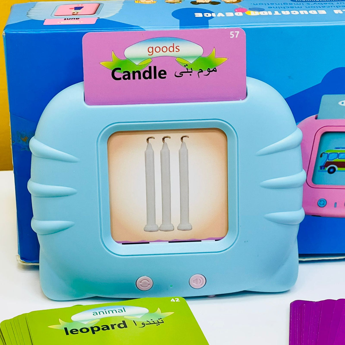 Early Education Card Reading Learning Device