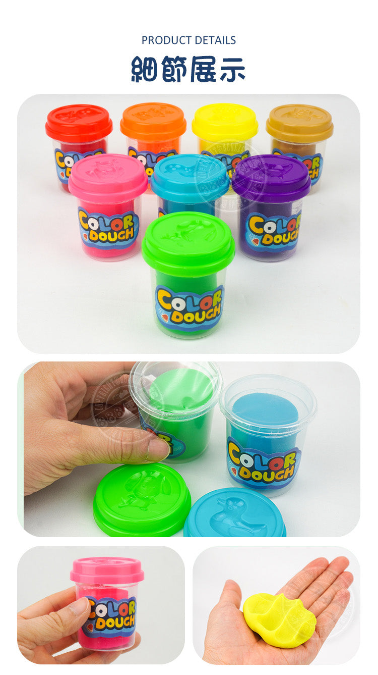 8Pcs Kids Play Color Dough Set