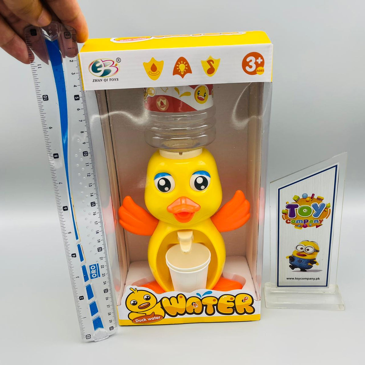 Duck Shape Water Dispenser - Large