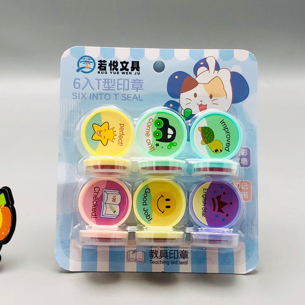 6Pcs Mini Appreciation Stamp For Kids - Assortment