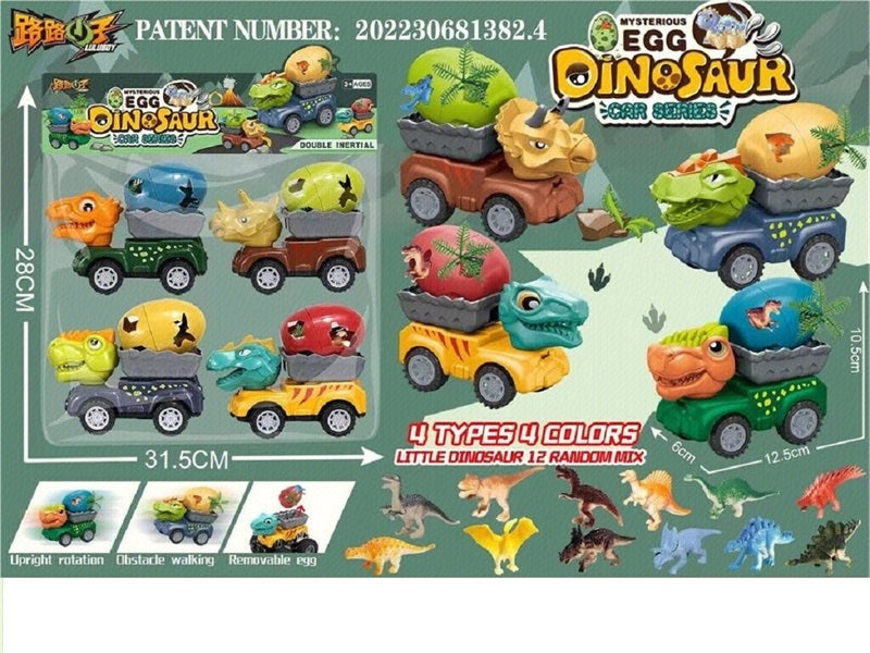 Inertial Mysterious Egg Dinosaur Car Toy - 4Pcs