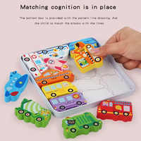 Toddlers Premium Traffic Themed Solid Puzzle