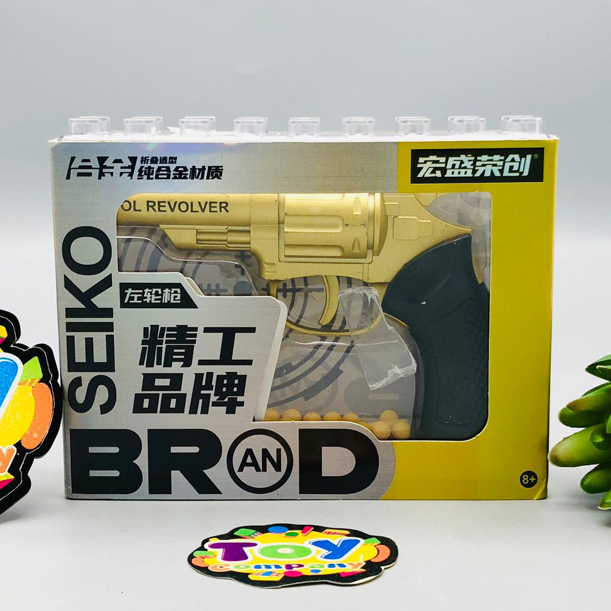 Seiko Brand Foldable Metal Revolver With Soft Pellets - Minor Fault