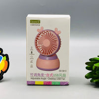 4* Inches Mini Angle Rechargeable Desktop Fan