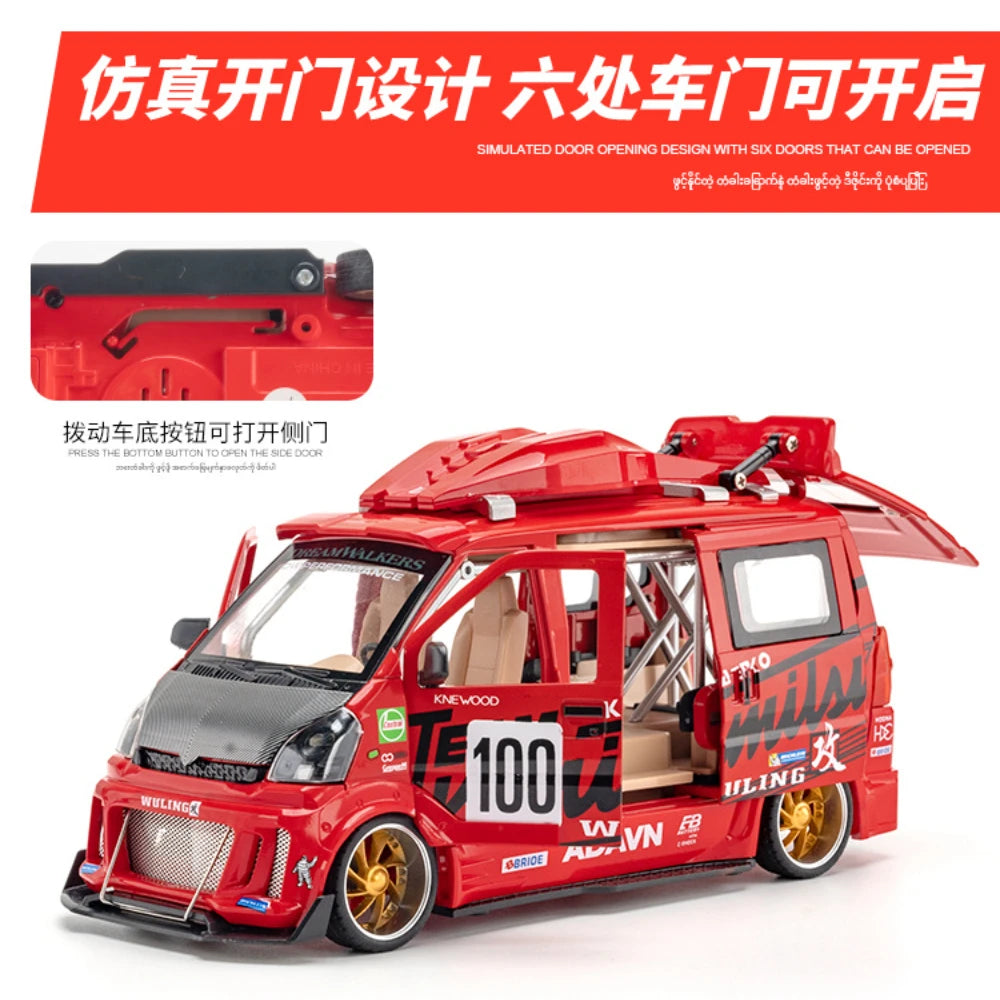 1:24 Diecast Modified Wuling Advan Van