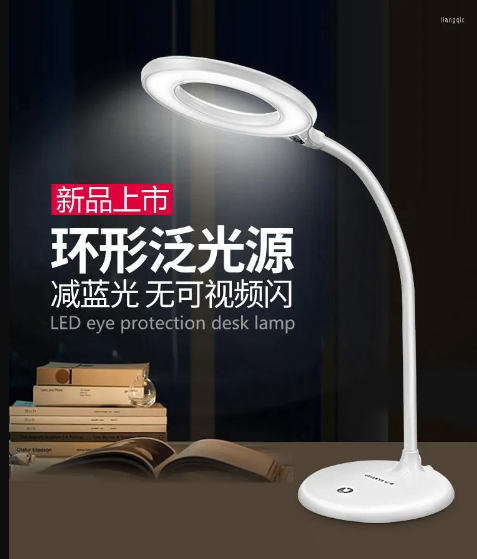 4.8W Flexible Touchable LED Desk Lamp