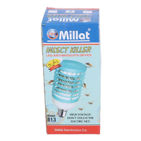 Millat LED Anti-Mosquito Device - Insect Killer