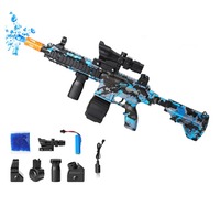 Electric Gel Blaster Battlefield Gun
