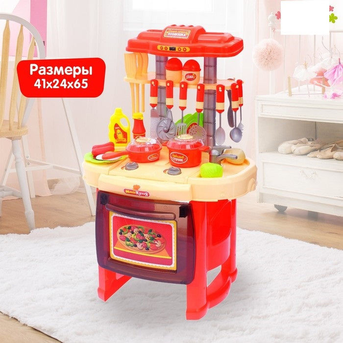 Pretend Kitchen Cooking Madness Game Set