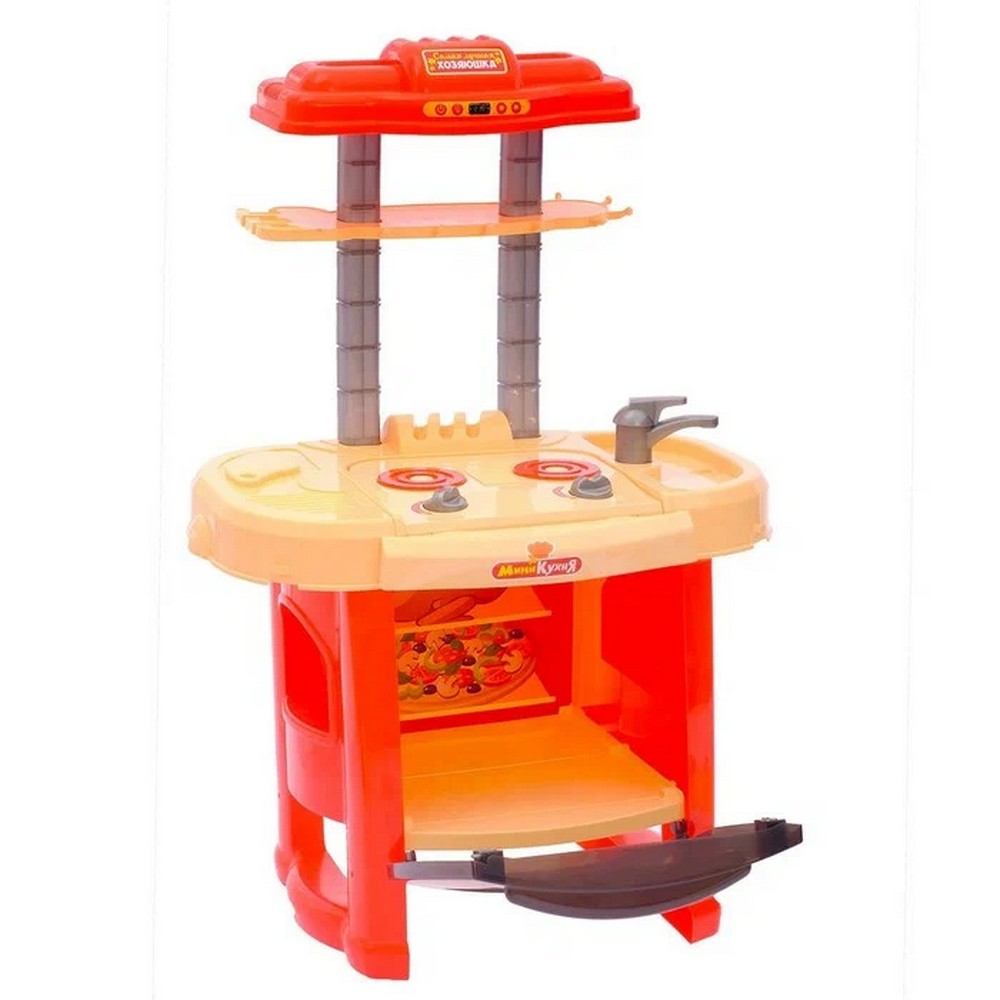 Pretend Kitchen Cooking Madness Game Set