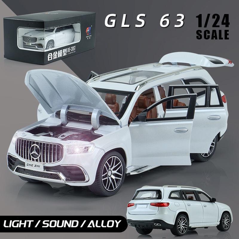1:24 Diecast Mercedes Benz AMG GLS63