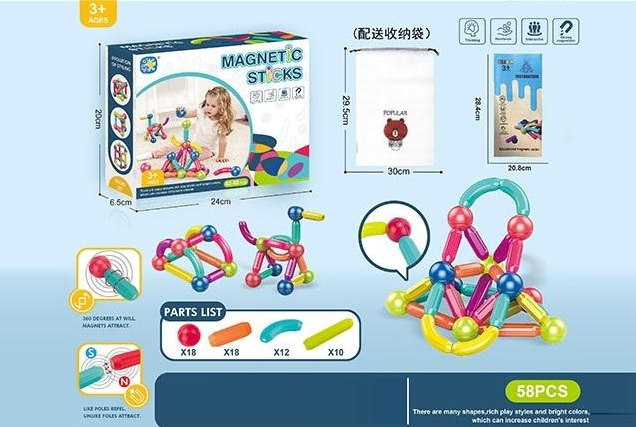58Pcs Magnetic Building Block With Storage Bag