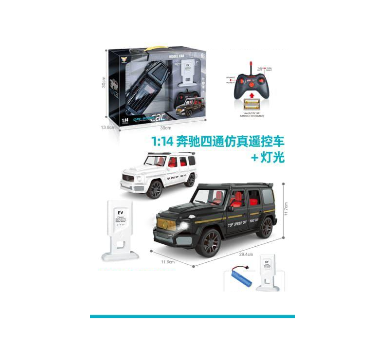 1:14 Electric RC Benz G700 Off-Road Jeep Model