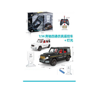 1:14 Electric RC Benz G700 Off-Road Jeep Model