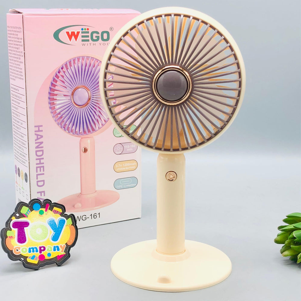 10" Rechargeable Three Gear Speed Desktop Cooling Fan