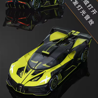1:24 Diecast Bugatti Bolide Model Car With Smoke