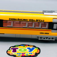 11* Inches ABS Kids Inertial High Speed Rail - 1Pc