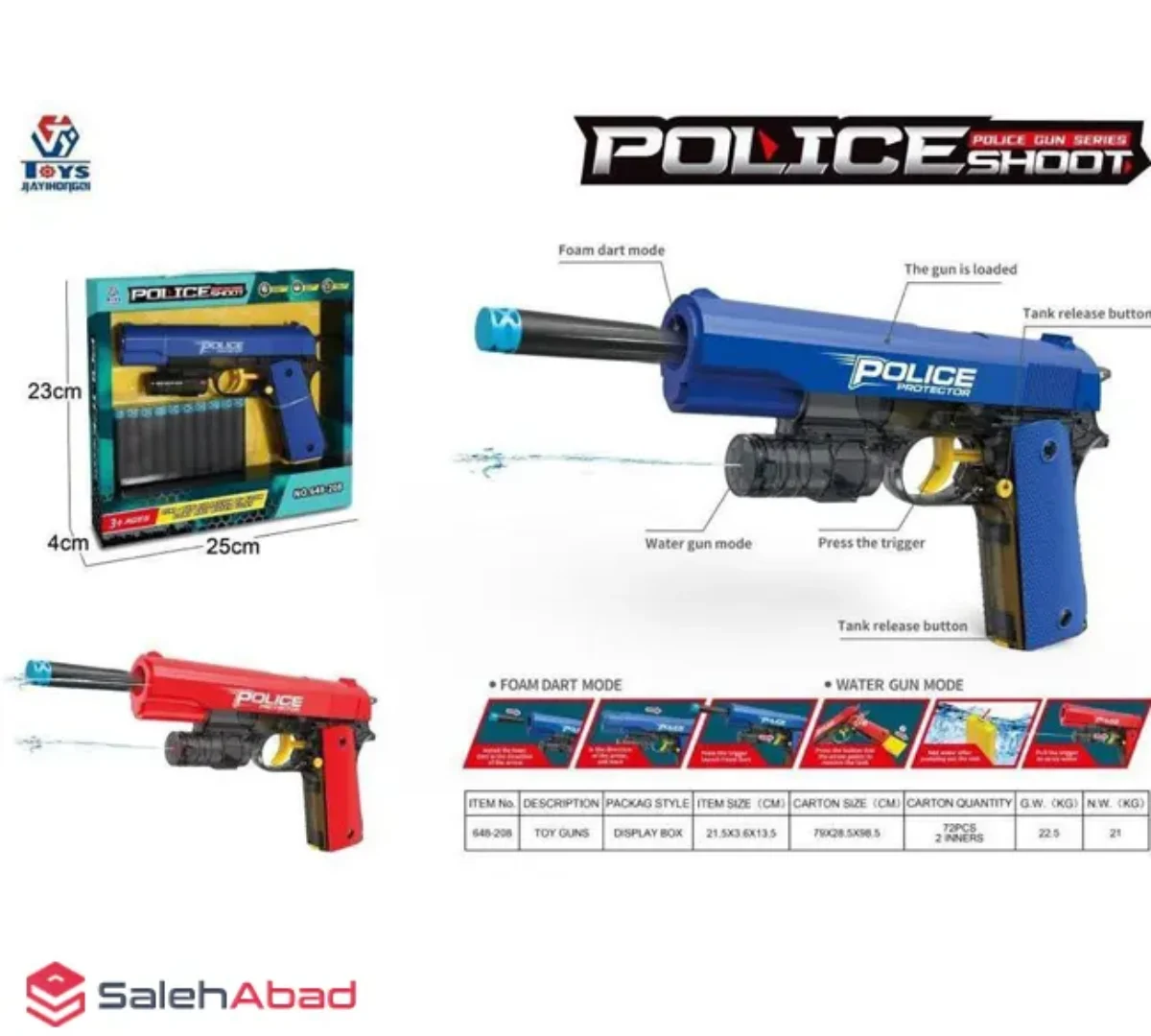 2in1 Manual Water & Soft Bullets Shooting Gun