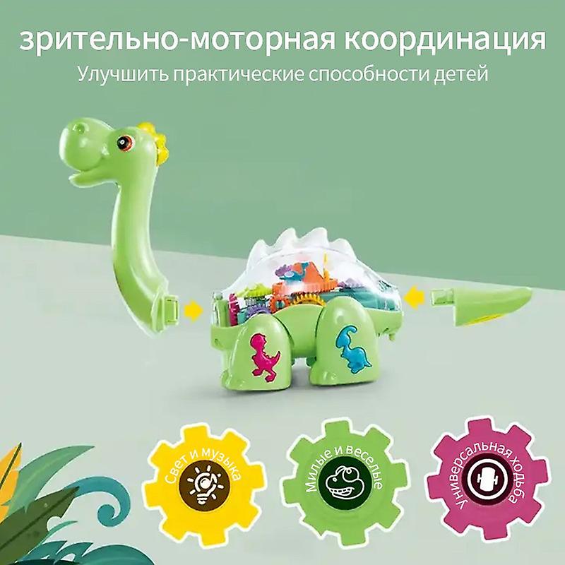 Light & Music Gear Dinosaur Toy