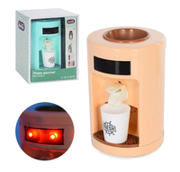 Happy Gourmet Little Water Dispenser