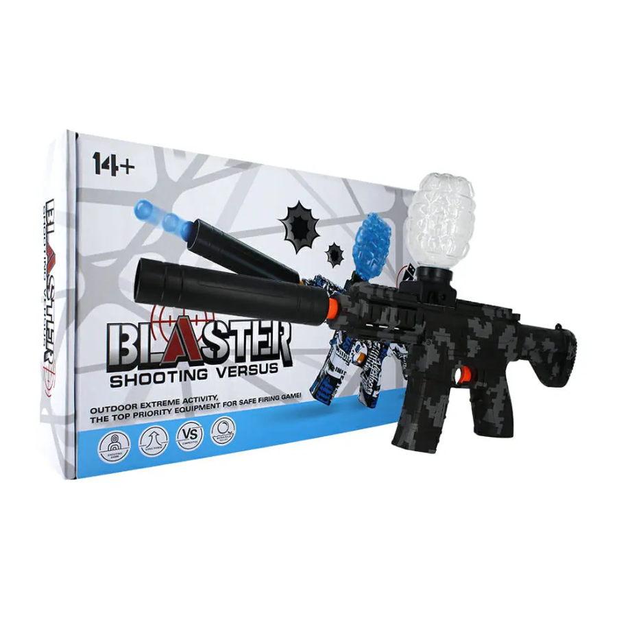 Rechargeable Electric Gel Ball Blaster - Large