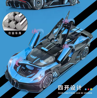 1:24 Diecast Bugatti Bolide Model Car With Smoke