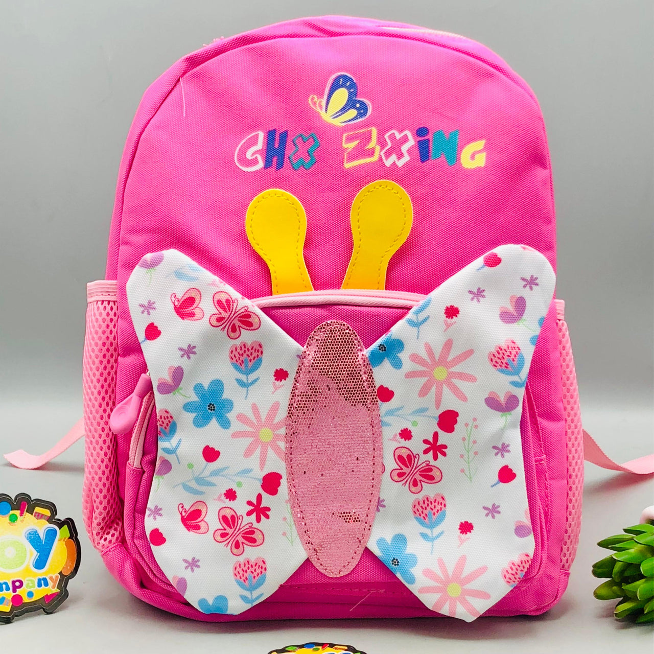 12* Inches Butterfly Themed Kids School Bag