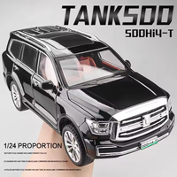 1:24 Diecast Tank 500 Hi4-T SUV Model Car