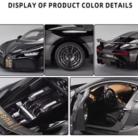 1:18 Diecast Bugatti Chiron Model Car