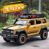 1:24 Diecast Tank 300 Off-Road Model