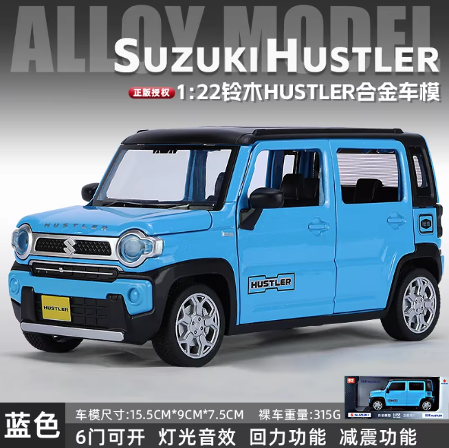 1:22 Diecast Suzuki Hustler Official Licensed Model