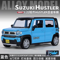 1:22 Diecast Suzuki Hustler Official Licensed Model