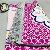 Thumbnail for Kids Prayer Rug Mat With Prayer Beads - Purple