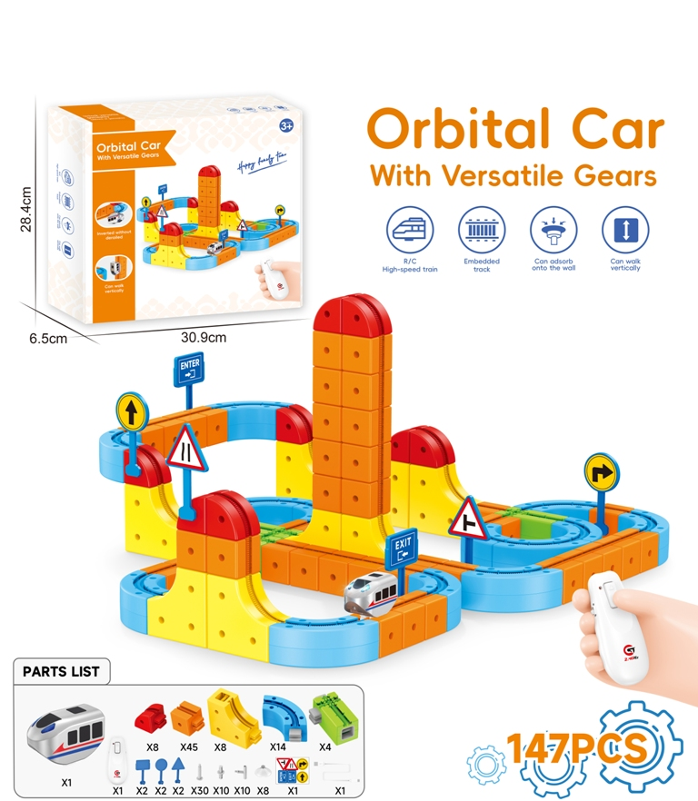 147Pcs Remote Control Orbital Train Track Set