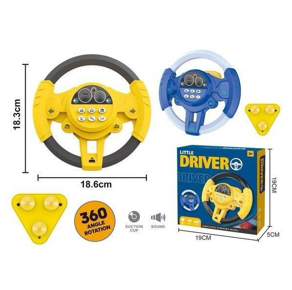 Battery Operated Little Driver Steering Wheel