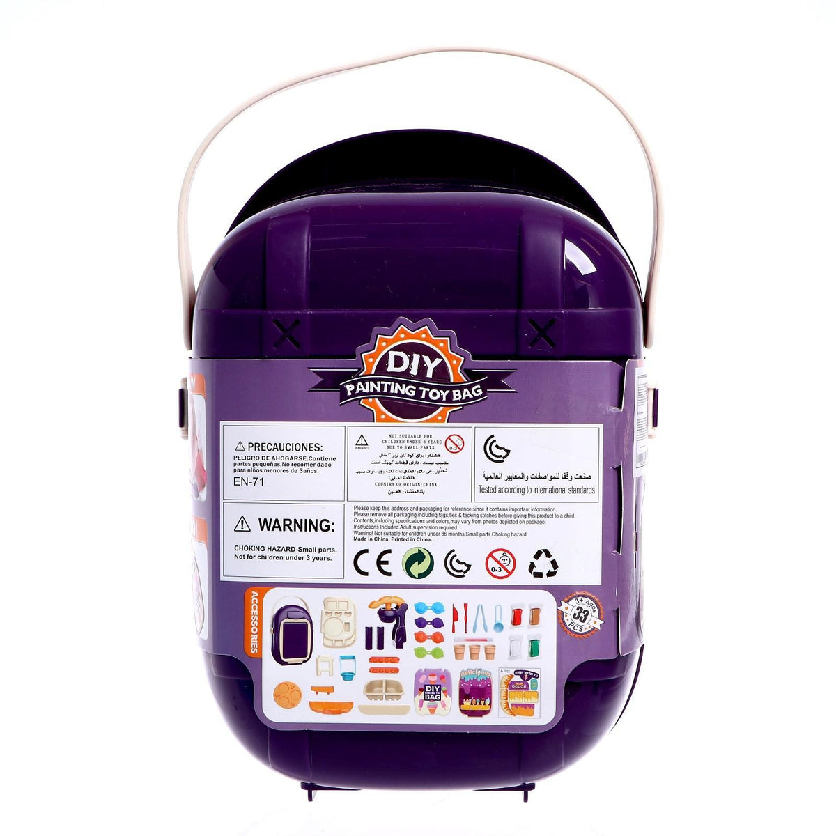 Bowa's Ice-cream Dough Suitcase - DIY Painting Toy Bag