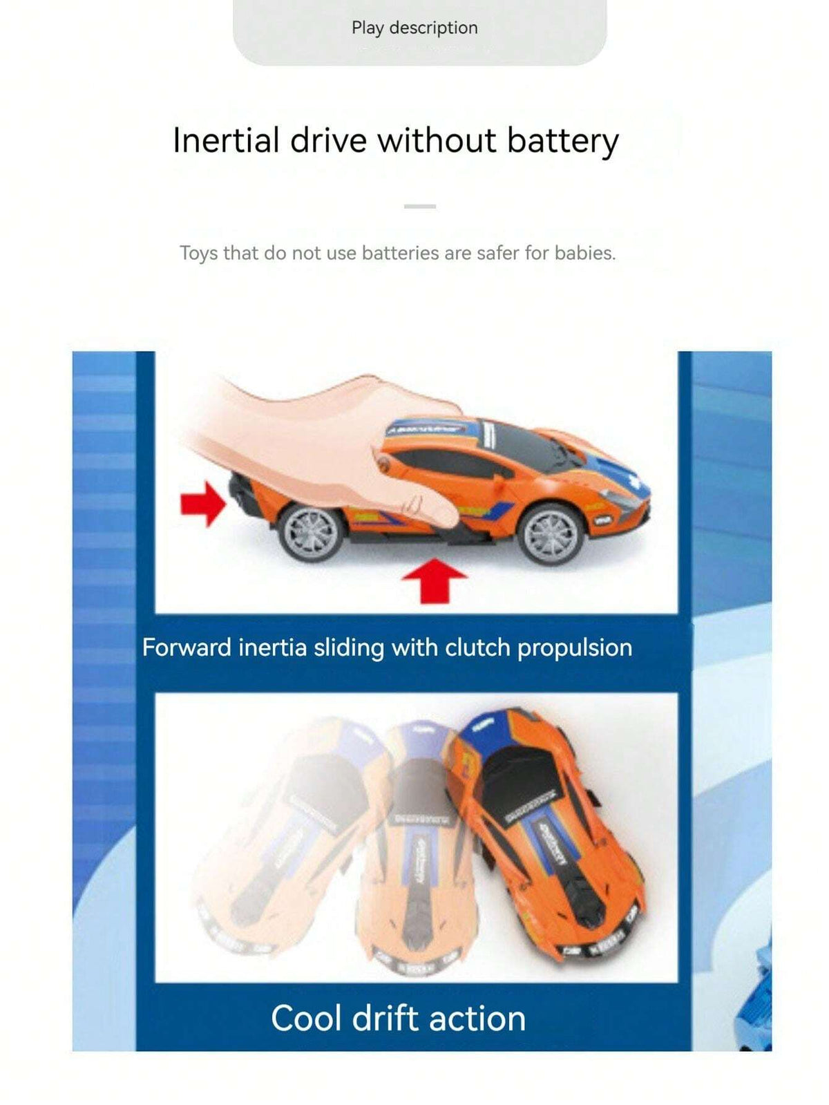 Inertial Power Drift Car -  1Pc