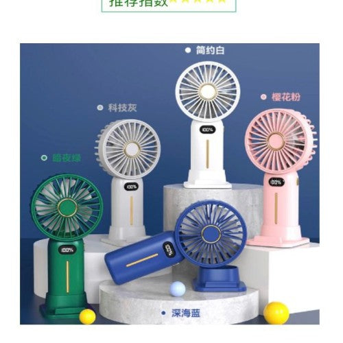 Rechargeable Digital Display Fan With Mobile Phone Bracket