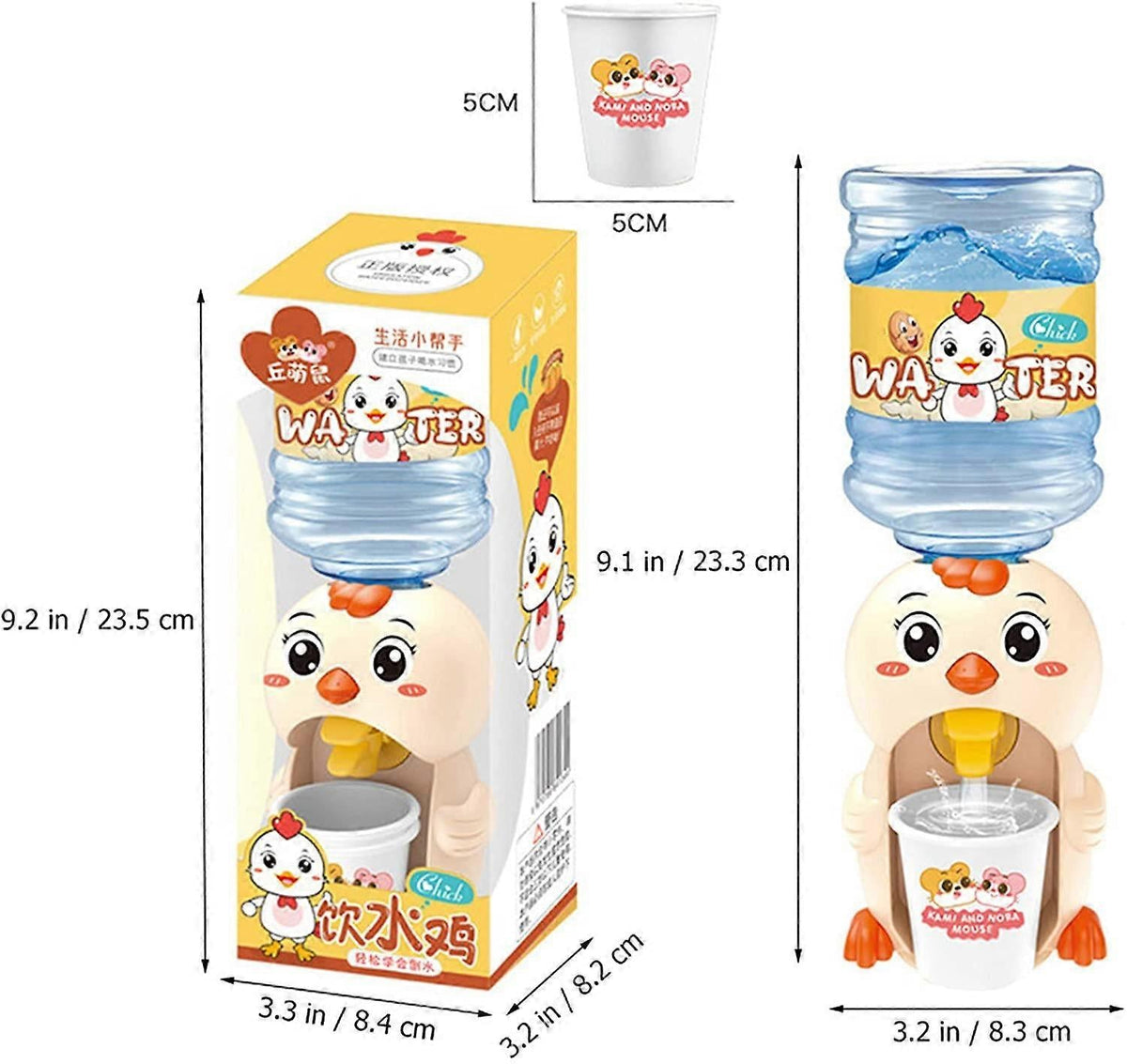 Mini Cute Chicken Shape Water Dispenser