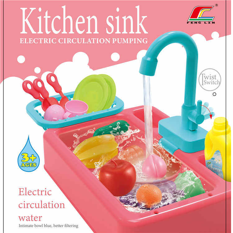 Realistic Kitchen Sink