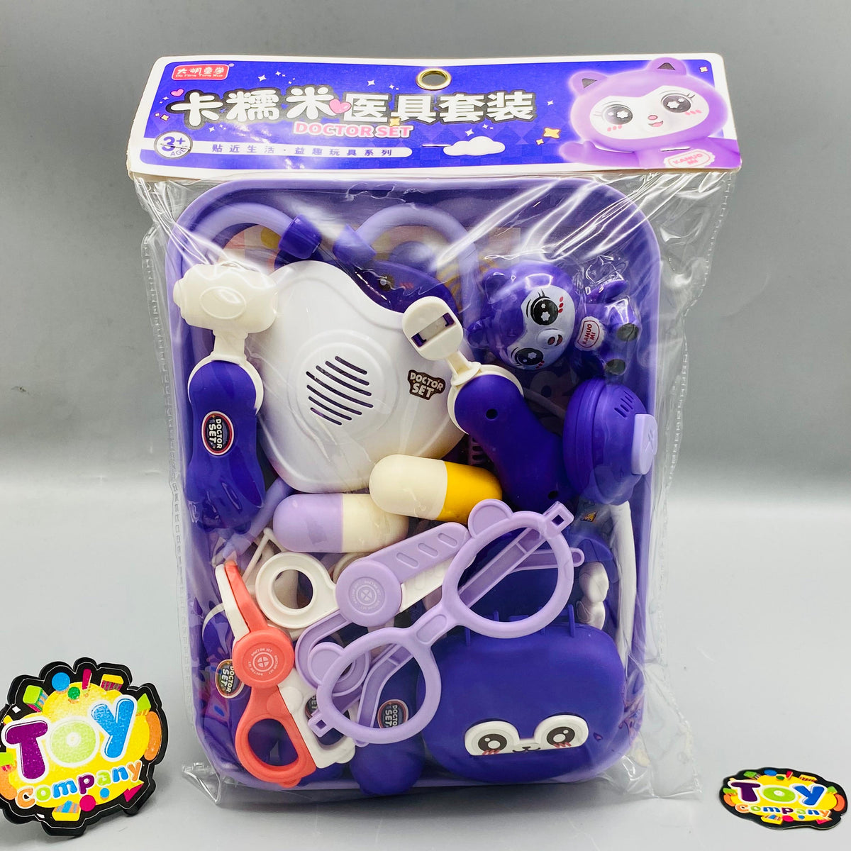 17Pcs Pretend Play Kuromi Doctor Set