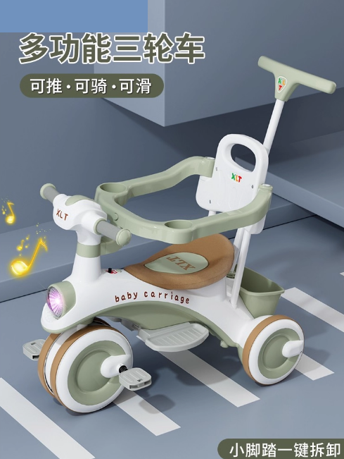 Kids 2in1 Stroller Tricycle With Canopy - Green