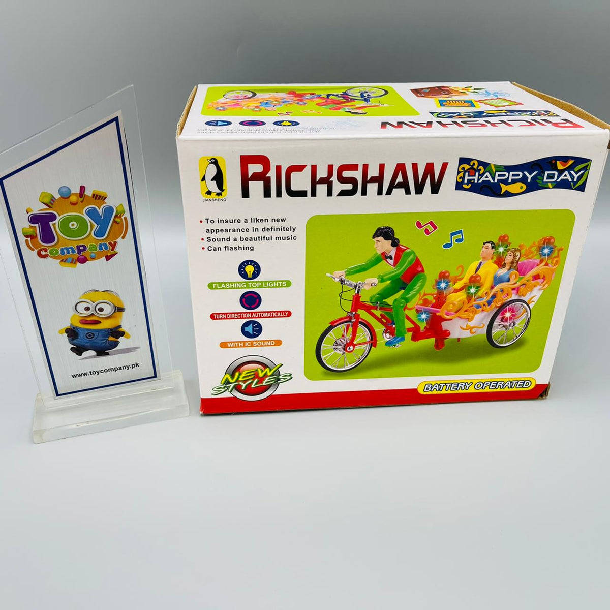 Happy Day Rickshaw Tricycle