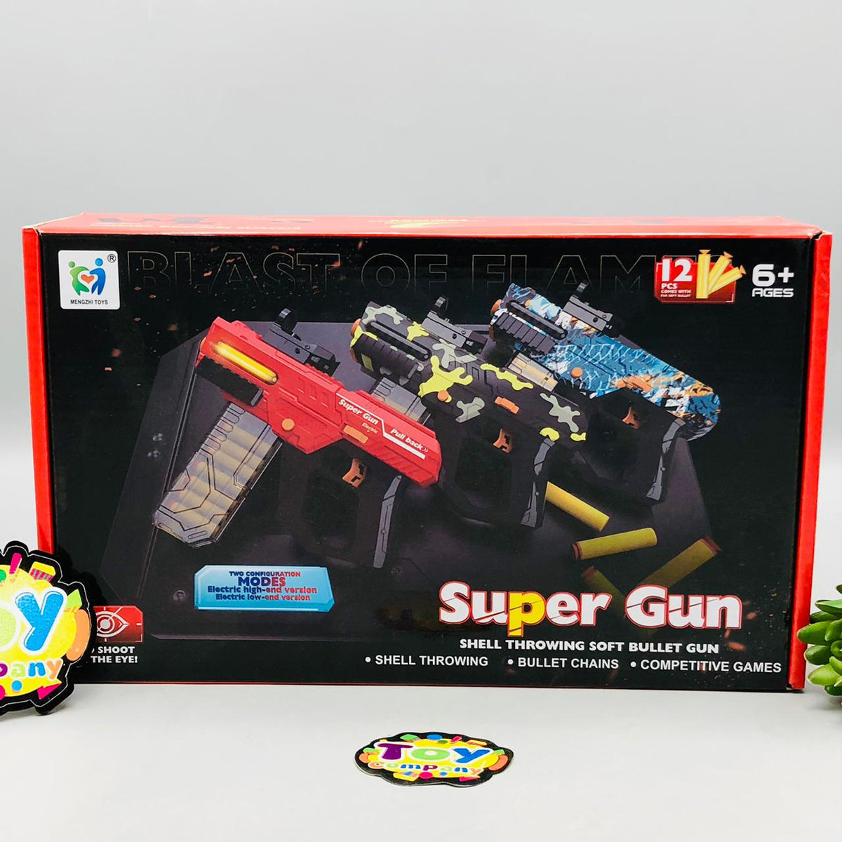 Rechargeable Super Soft Bullet Shooting Gun